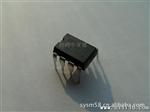 3589 XK3566 LED显示充方案 LED数码管 LED充物料