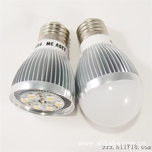 LED灯LED灯泡护眼灯球泡灯3W三星灯珠磨砂220LED单灯