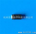 瞬态抑制二管 SMAJ8.0A全系列 单向 瞬变抑制二管
