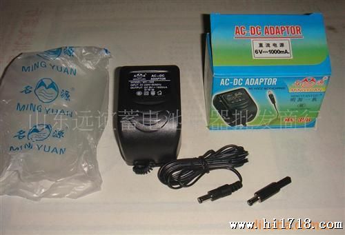 电动童车6V1A 1000MA电瓶蓄电池充电器恒压恒流充电器铜芯