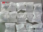 现货原装日本七星接插件连接器航空插头NCS-252-PM （欧凯贸易）