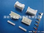 供应替代JST（PAD）2.0MM双排带扣连接器A2013