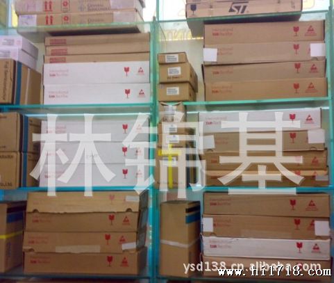IRF3710原装