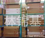 IRF3710原装