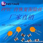 PTC自恢复保险丝 运用于仪器仪表:过流、过温、短路保护