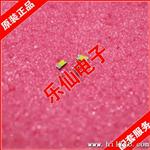 ，自恢复保险丝.2A瑞侃牌子数码相机