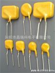 PTC自恢复保险丝 过流保护器
