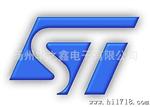 STP2200ABGA  原装公司新到货 ST代理商