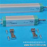 KTC-150mm 拉杆式直线位移传感器 线性位移传感器 直线电子尺