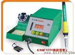 生产 高CXG-928H 大功率无铅焊台 110W电阻式发热焊台
