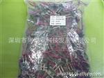 MR16 4*1W价,1.8元起