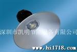 LED150W工矿灯,芯片高光效低光衰150W天井灯
