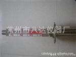 供应优质磁性浮球液位变送器 磁性浮球液位计 经久耐用 品质