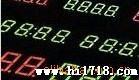 LED数码管LED数码显示屏四位0.56寸