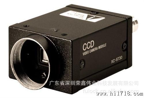 XC-ST30,XC-ST30CE索尼SonyCCD工业相机现货供应，黑白小型