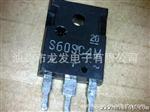 长期供应拆机肖特基二管S60SM，S60SC3M
