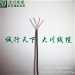 加工U四芯屏蔽线、多芯屏蔽线 ，网络线 编织线