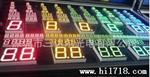 深圳数码管家电数码管 LDE点阵 模块 厂家供应