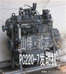 小松PC200-6手动油门拉杆,小松挖掘机配件