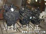 小松PC200-6手动油门拉杆,小松挖掘机配件