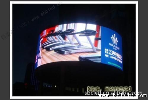 隆昌县租赁LED显示屏