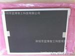 AUO10.4寸led显示屏工业LED液晶屏G104SN03 V.5 G104SN03 V5