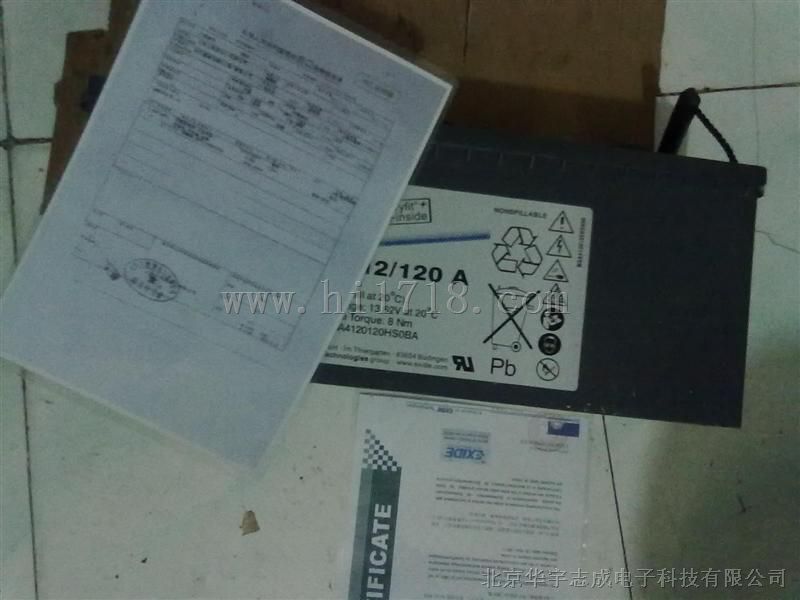 陕西德国阳光蓄电池12V180AH容量