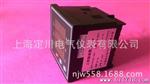 【厂家批发】三相智能数显仪表PA194I-3X4/80*80-I