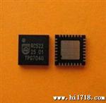 2013+原装深圳现货 NXP品牌 电源管理芯片 MFRC522