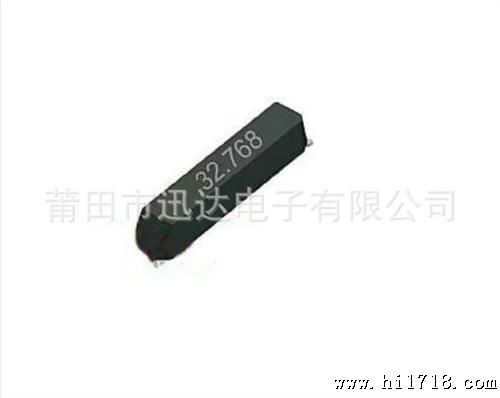厂家 贴片晶振32.768KHZ 晶振厂家 定做批发