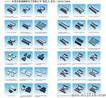 SCSI 14P,20P,26P,36P,40P,50P,68P,100P系列连接器连接线