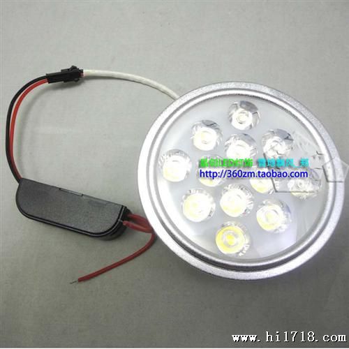 5瓦、7、9、12W大功率豆胆灯芯AR111/LED天花射灯灯商业照明
