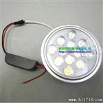 5瓦、7、9、12W大功率豆胆灯芯AR111/LED天花射灯灯商业照明