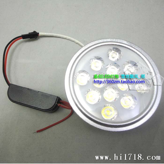 LED斗胆灯12W AR111大功率格栅射灯杯1(1)
