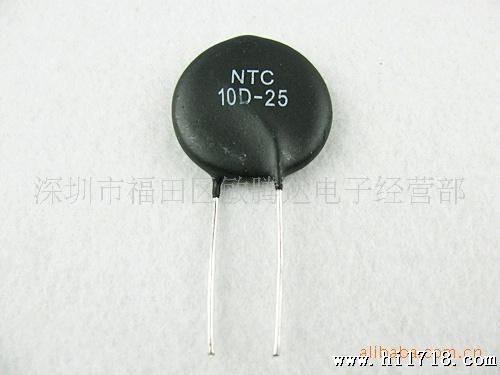 MTD   NTC 10D--25   热敏 电阻