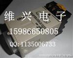 时间继电器     H3BA-8H