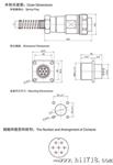 FX16-7型水圆形连接器/航空插头插座