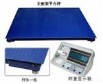 武汉3000g连接电脑打印桌秤/武汉接电脑标签称3000g价钱