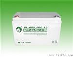 劲博蓄电池JP-HSE-100-12太阳能电池