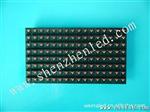 厂家供应P20双色LED 户外显示屏模组