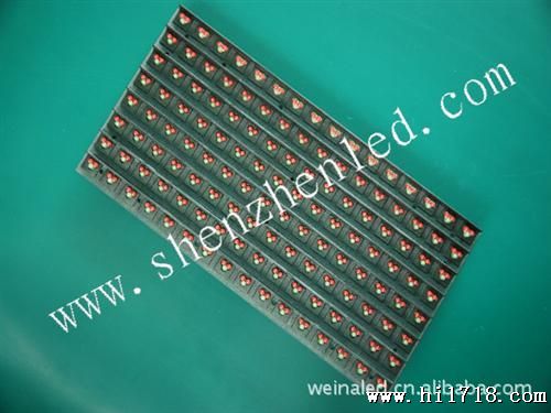 厂家供应P20双色LED 户外显示屏模组