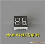 【无锡市方舟科技】生产LED数码管—0.36红色双位数码管