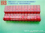 供应2.54刺破式端子,MTA100刺破端子,UL认,HRB品牌