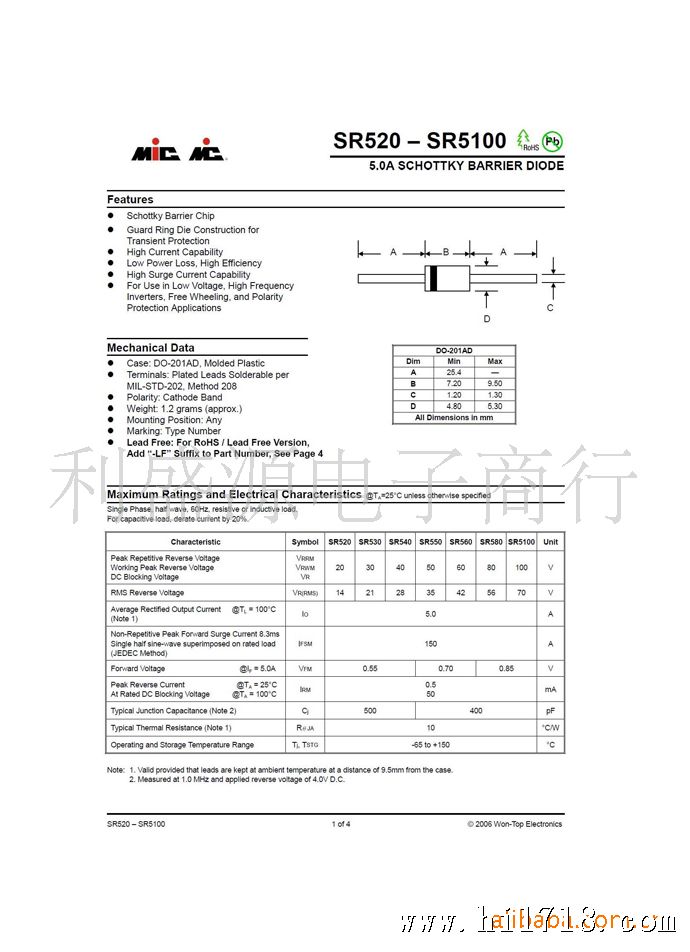 sr5100二极管参数图片