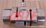 供应板环拉压力传感器/板环拉压力传感器价格（LSZ-A05）