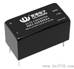 220V转110V，220V转110V电源模块，欢迎来电