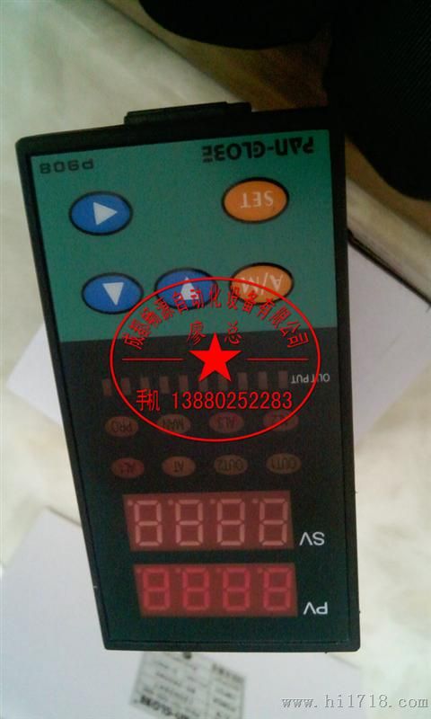成都代理温控器|调节器|pan-glo3e台湾泛达仪控仪表|P900X系列温控表价格办事处