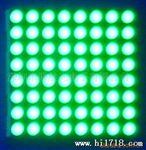 供应5.0纯绿色亮LED点阵模块