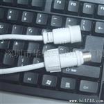 深圳厂家现货供应 LED显示屏水连接线 优质航空插头 质量