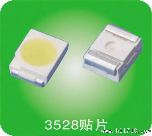  5050贴片LED 5050灯珠 高光效芯片 正白/暖白 5050